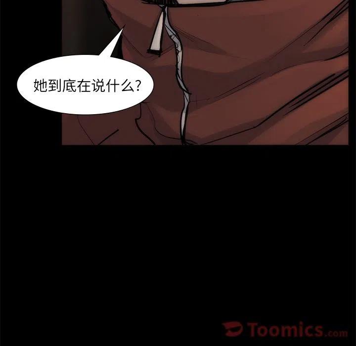 5515