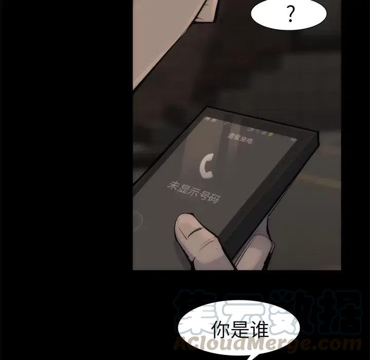 56112