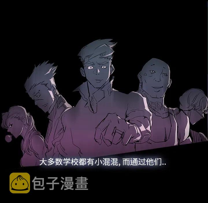 预告篇69