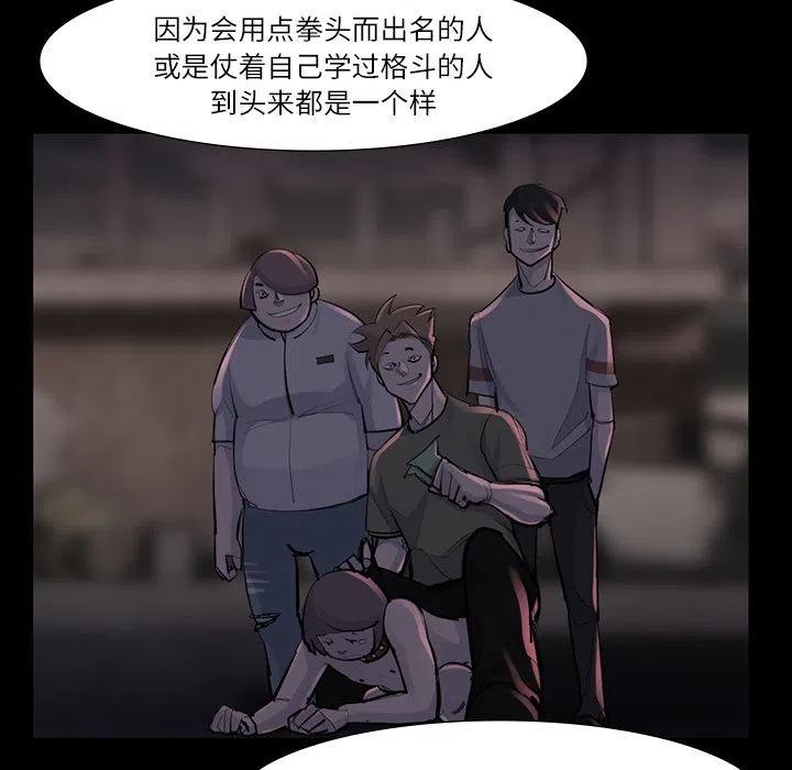 4715