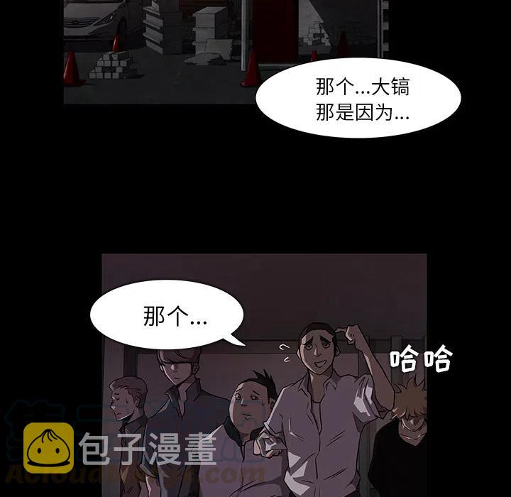 预告篇12