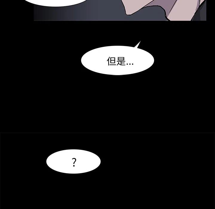 234