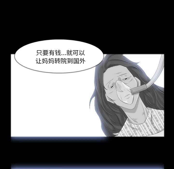 35105