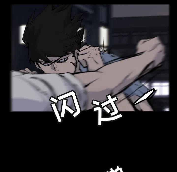 145