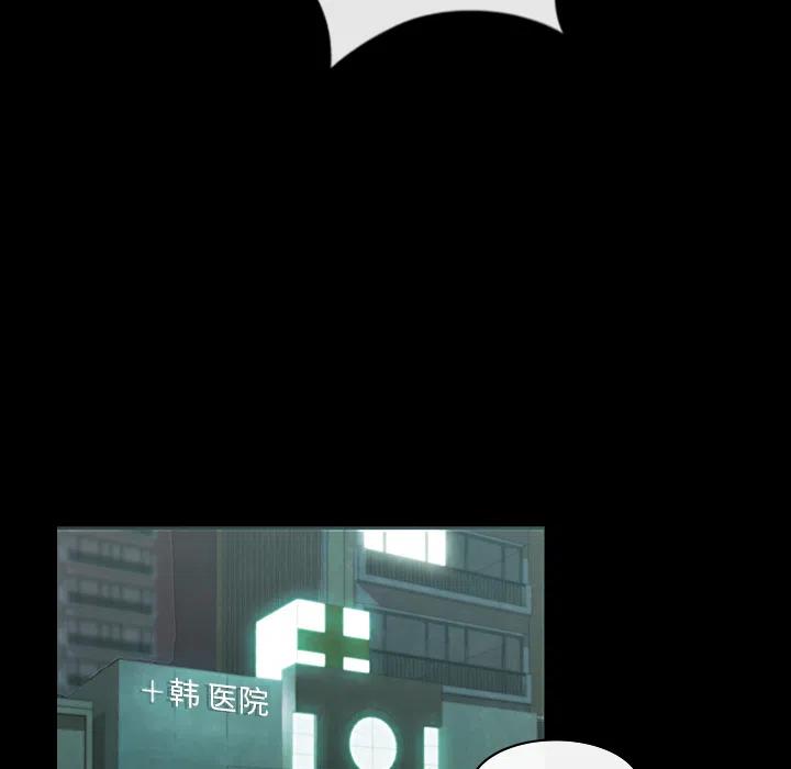 预告篇31