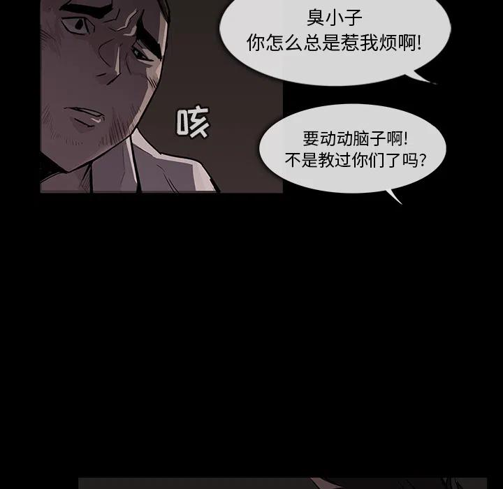 预告篇23