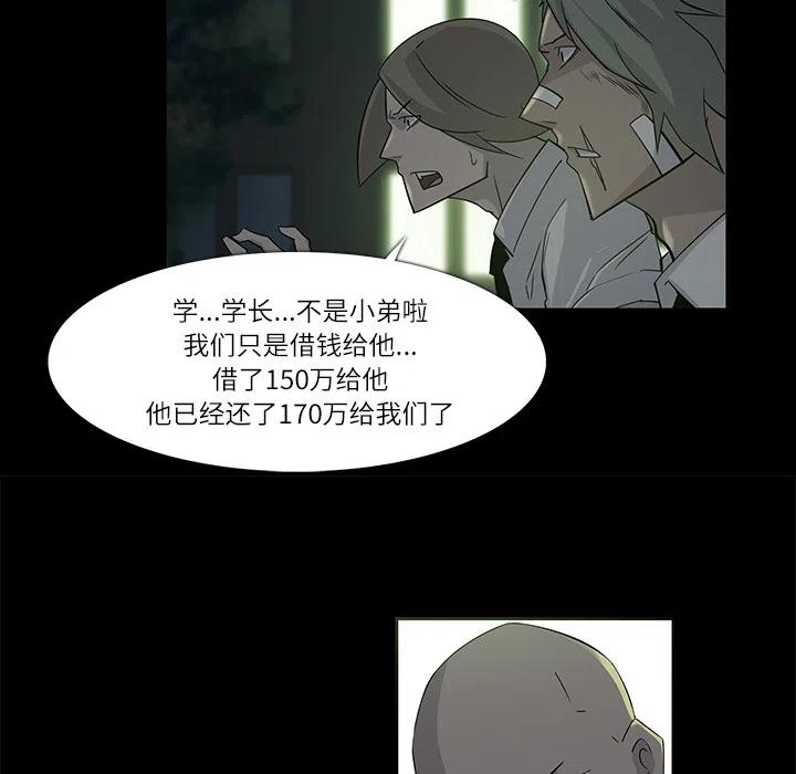 760