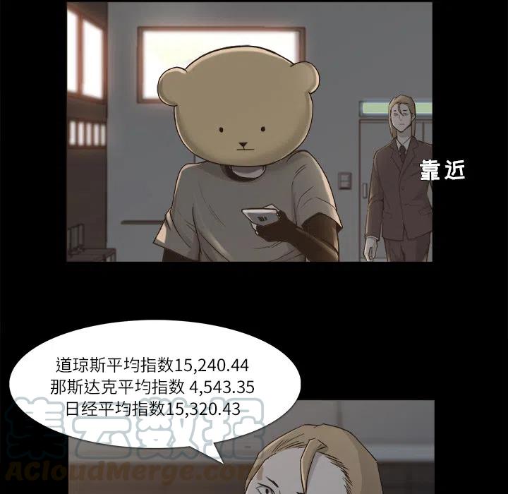 99