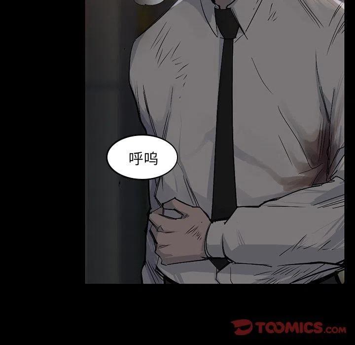 5717