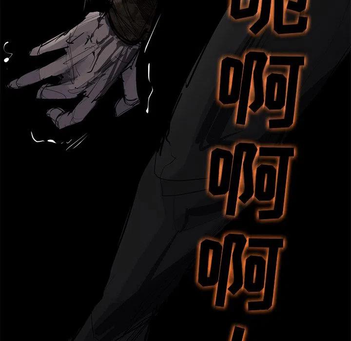 5165