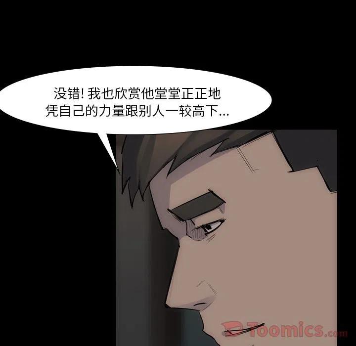 5450