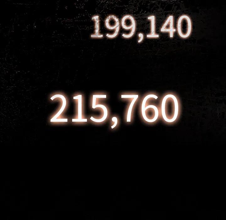 6119