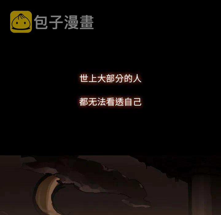48121