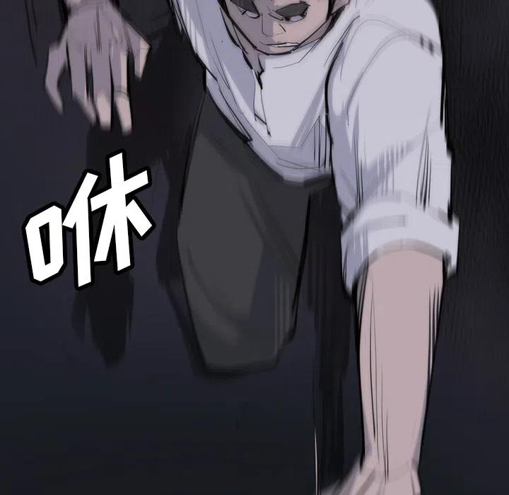 2729