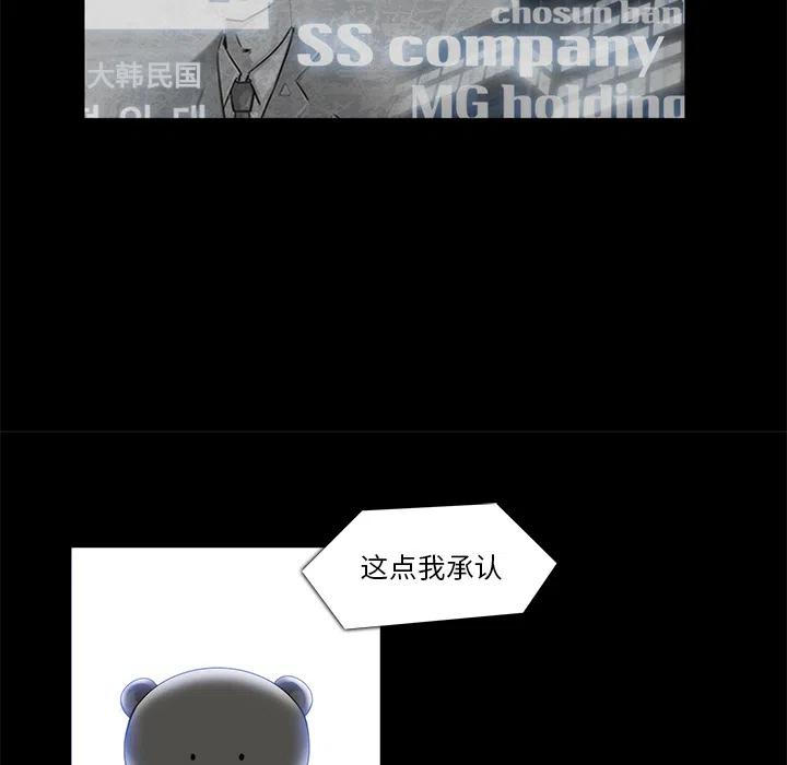 2062