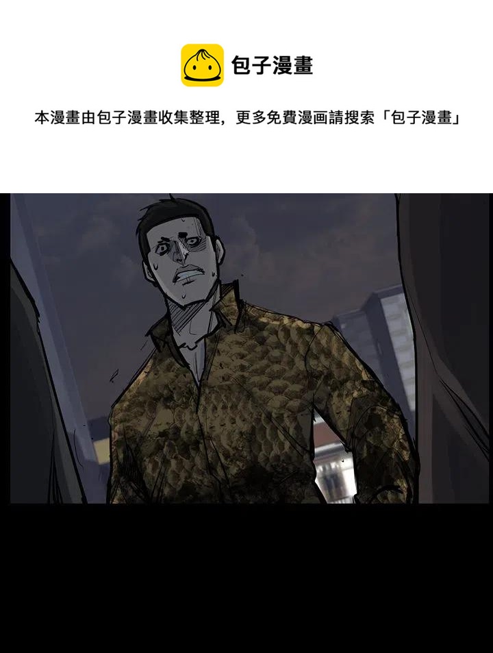 51109