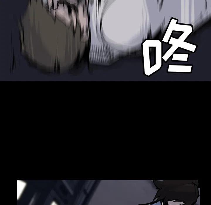 1425