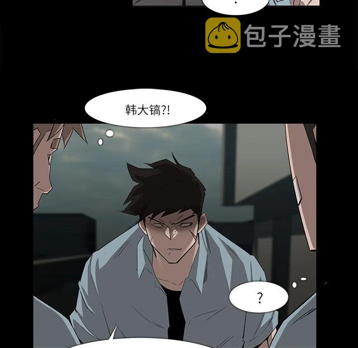 835