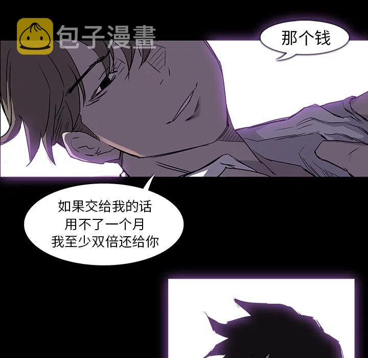 预告篇63