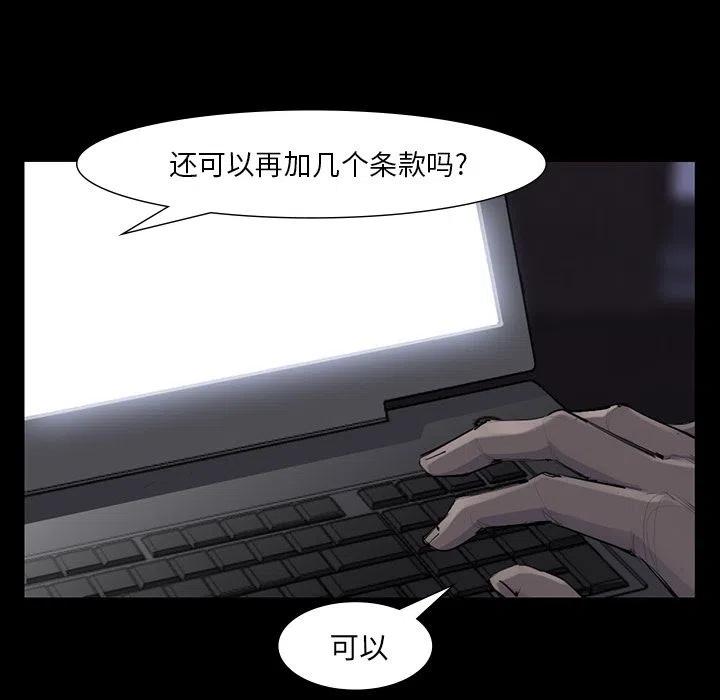 5213