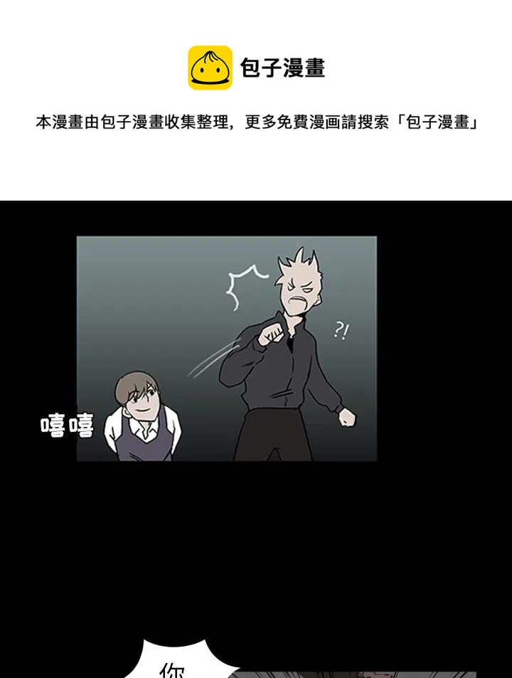 预告篇49