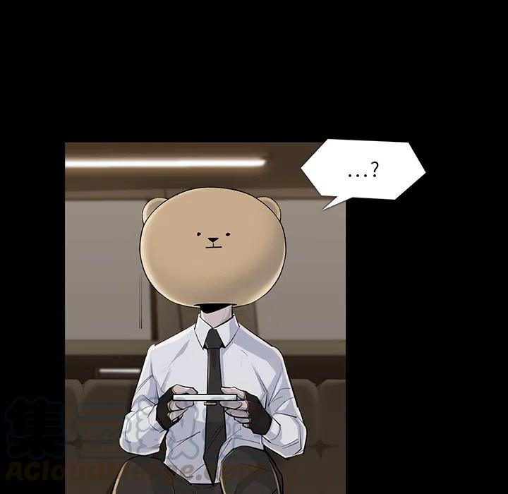3412