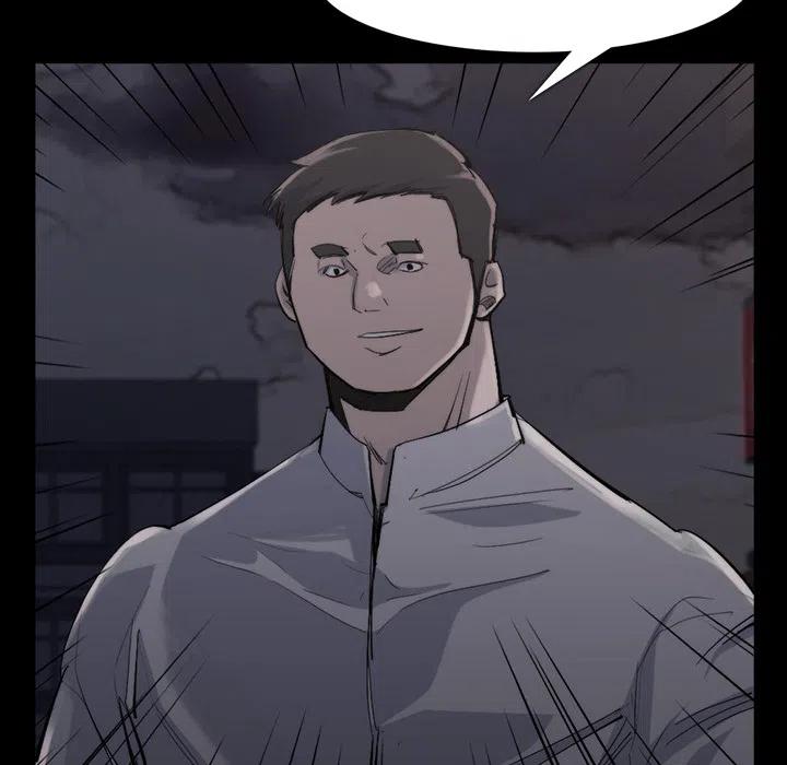 2619