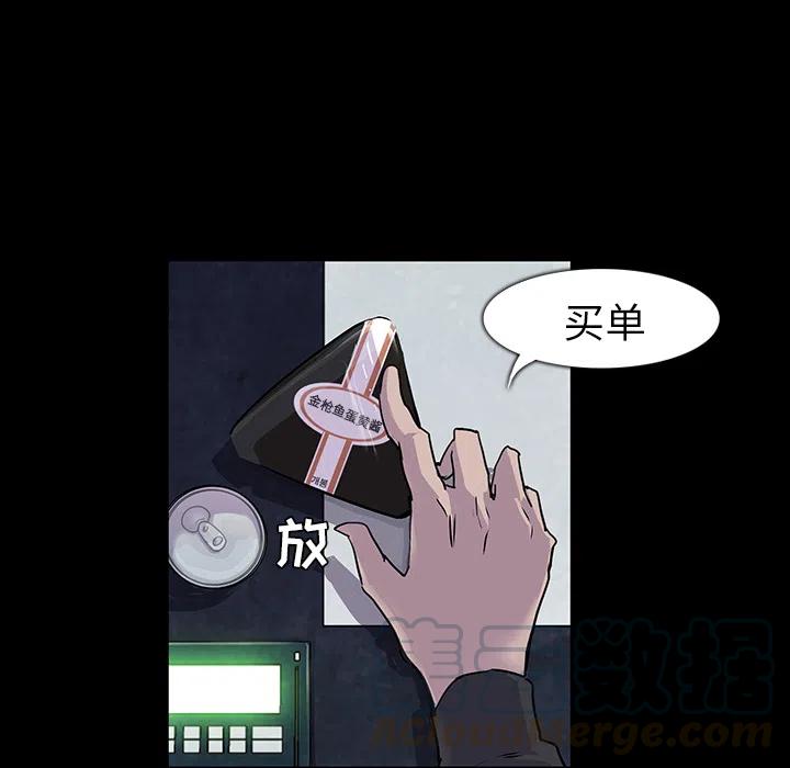 预告篇39