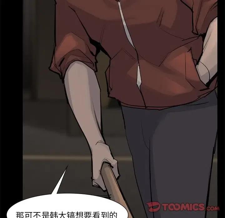 5645