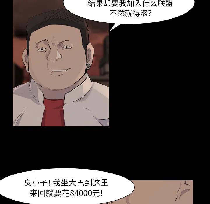 3854