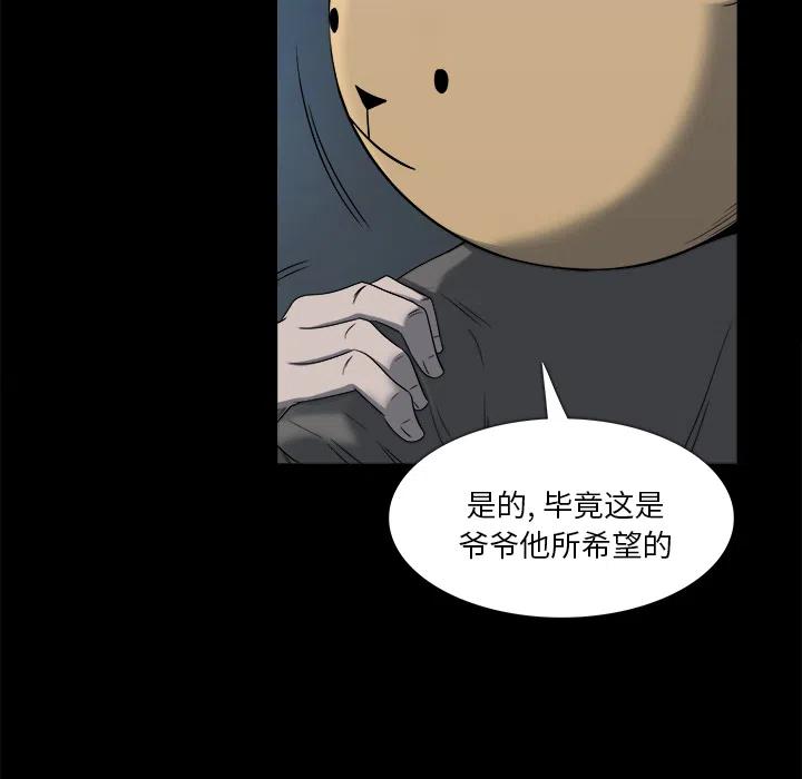 940