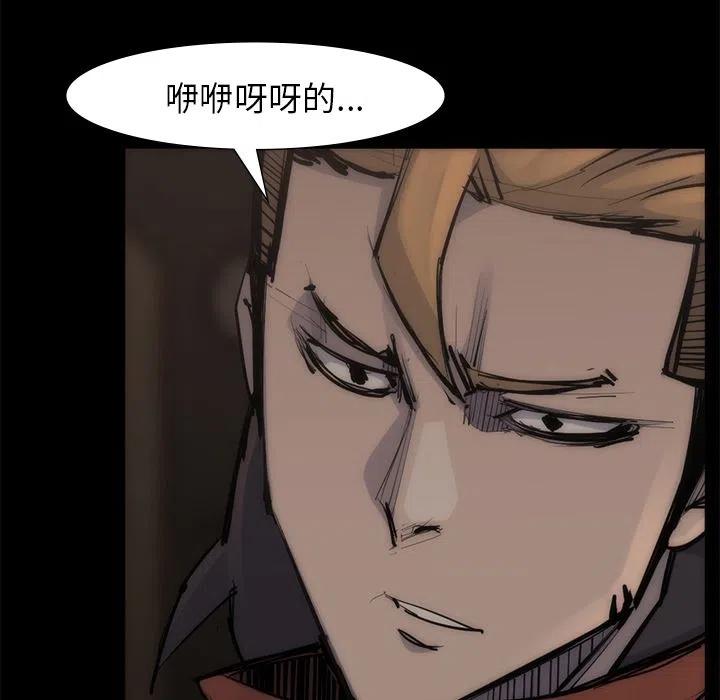 5514