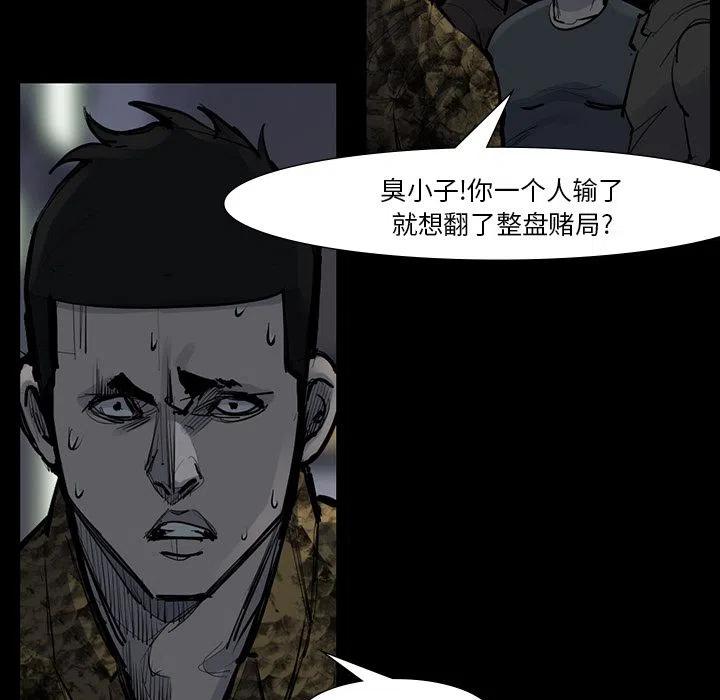 51101