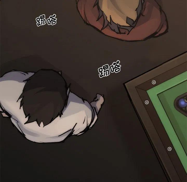 5534