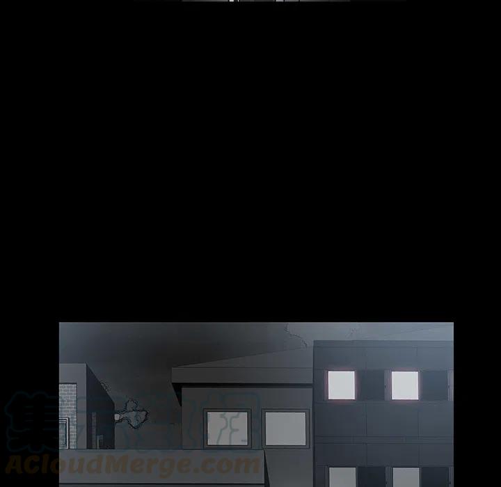 2333