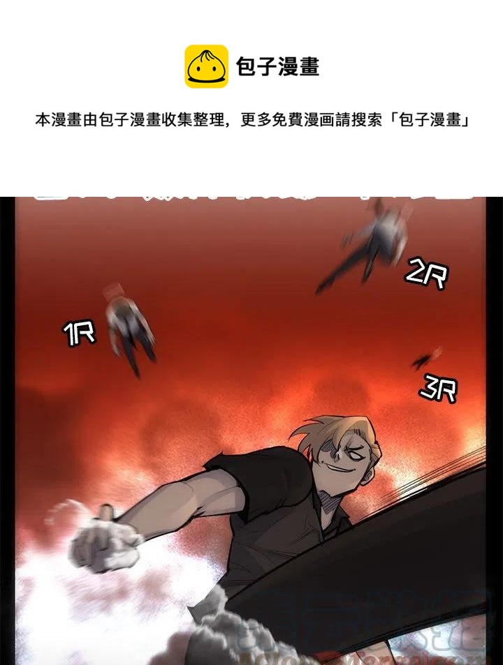 540