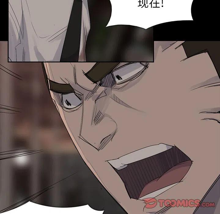 5733