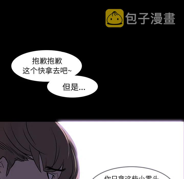 预告篇57