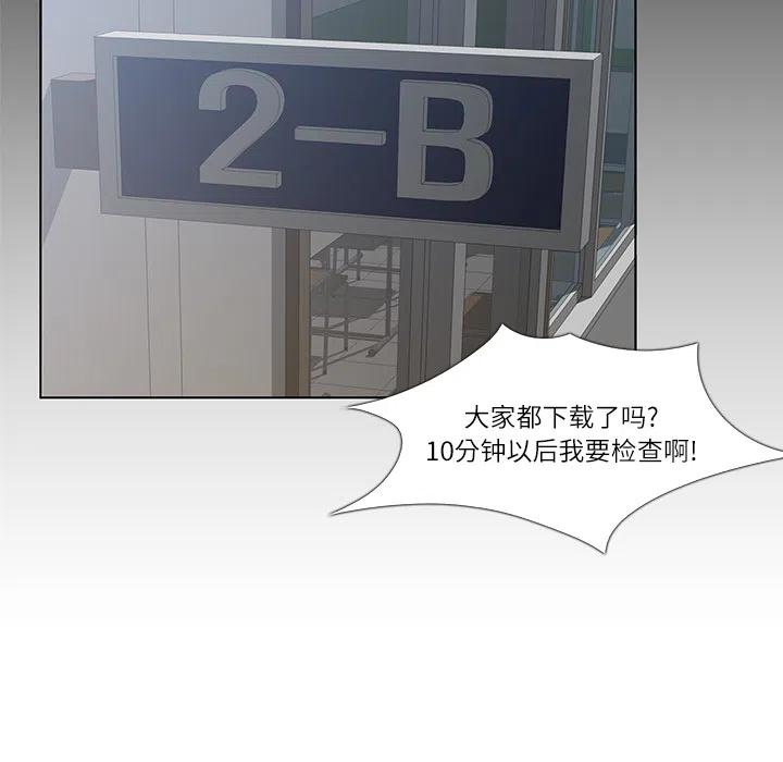 334