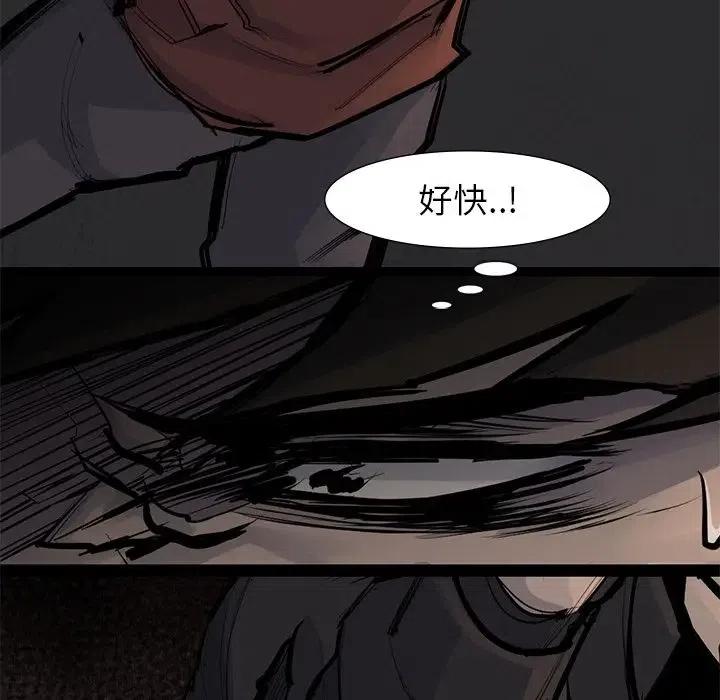 5674
