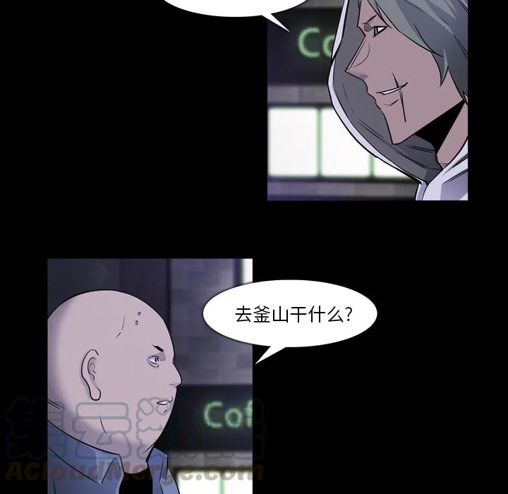 2433