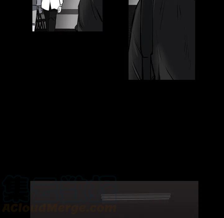 2330