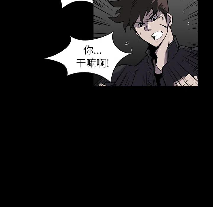 预告篇54