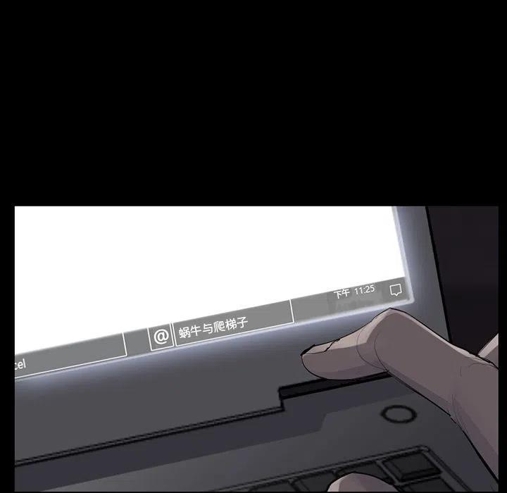 5214