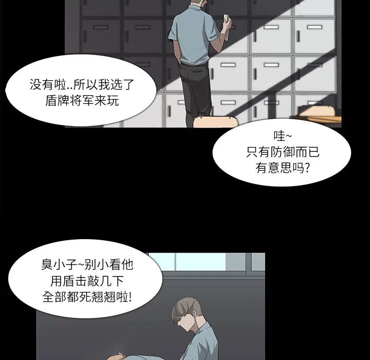 863