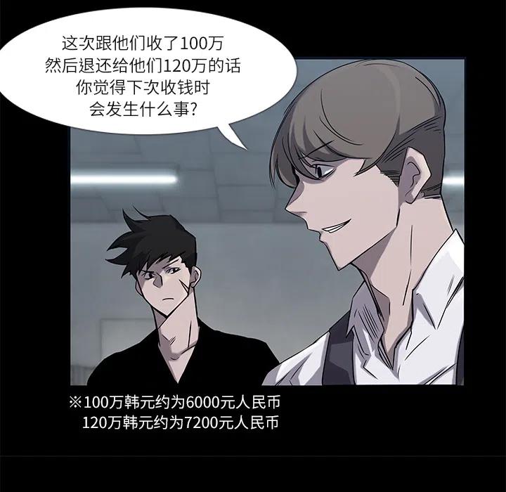 520