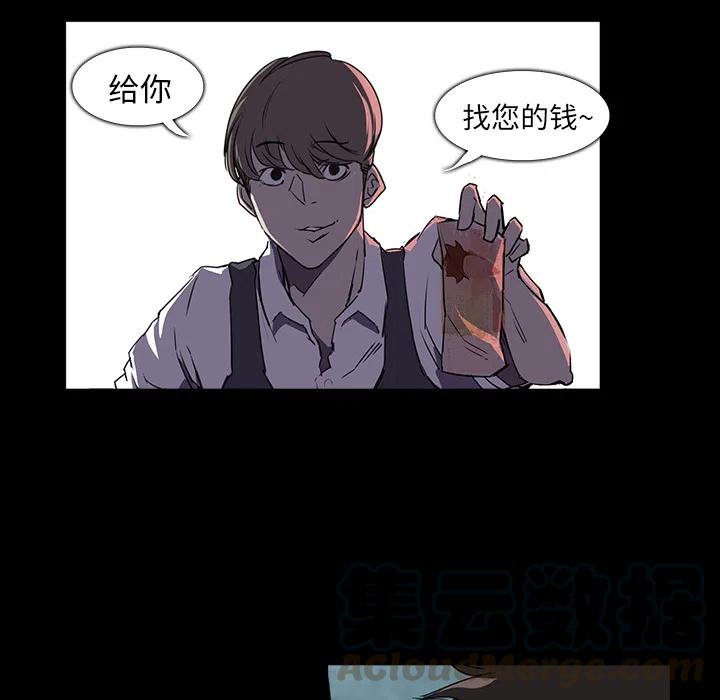 预告篇55