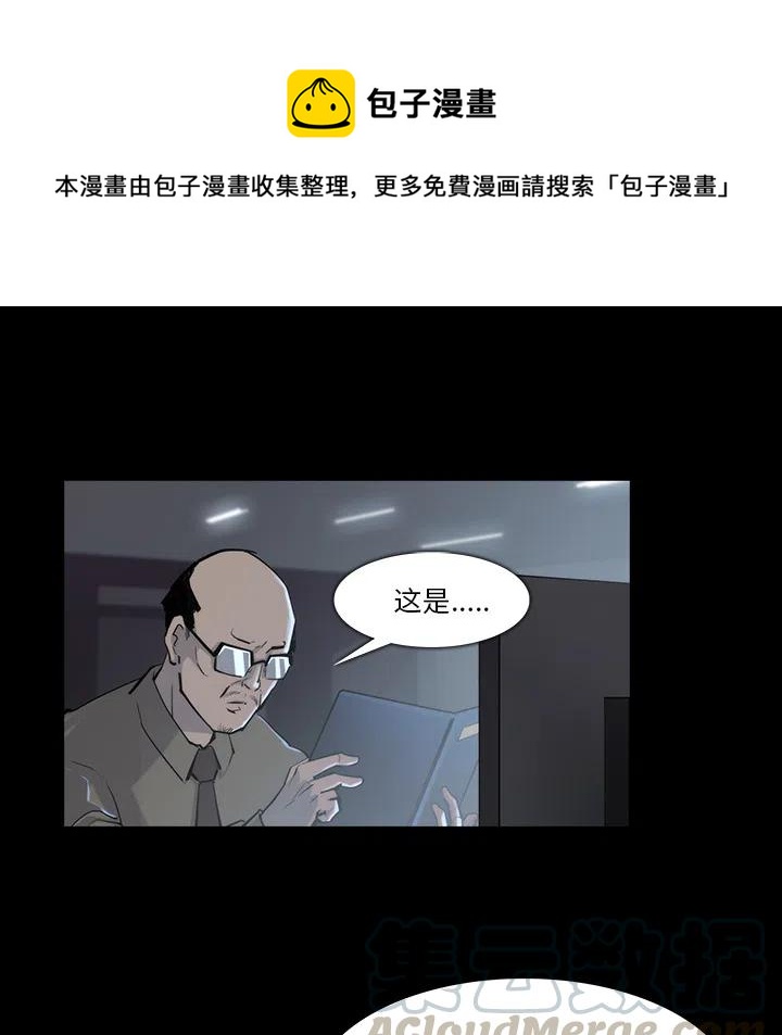 1745