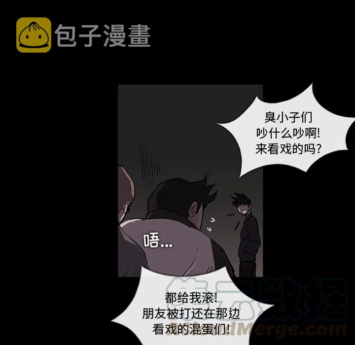 预告篇30