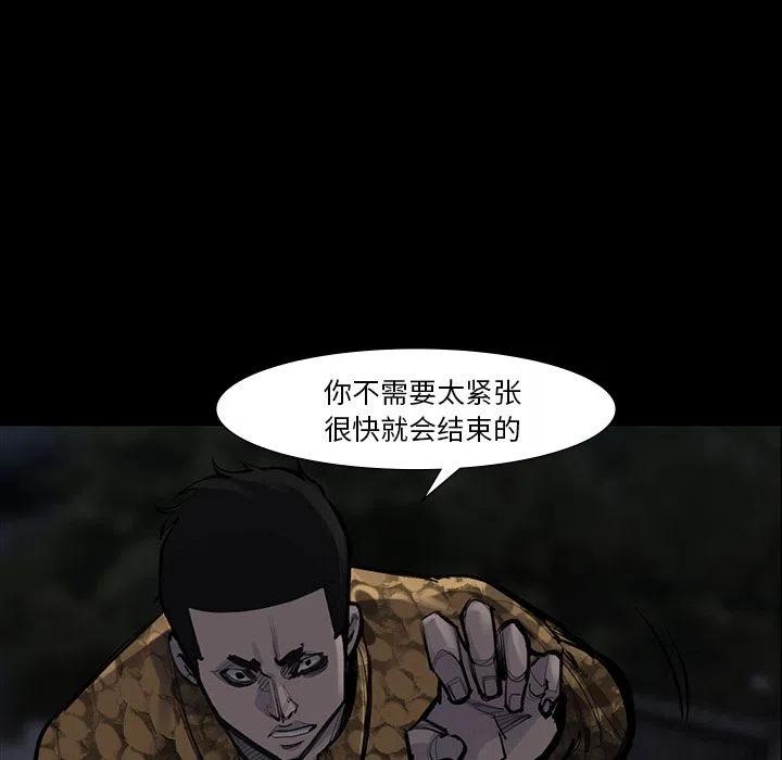 515